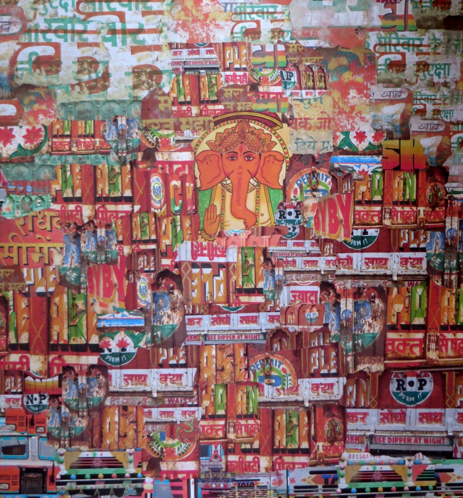 Inde 3 80 x 80 cm